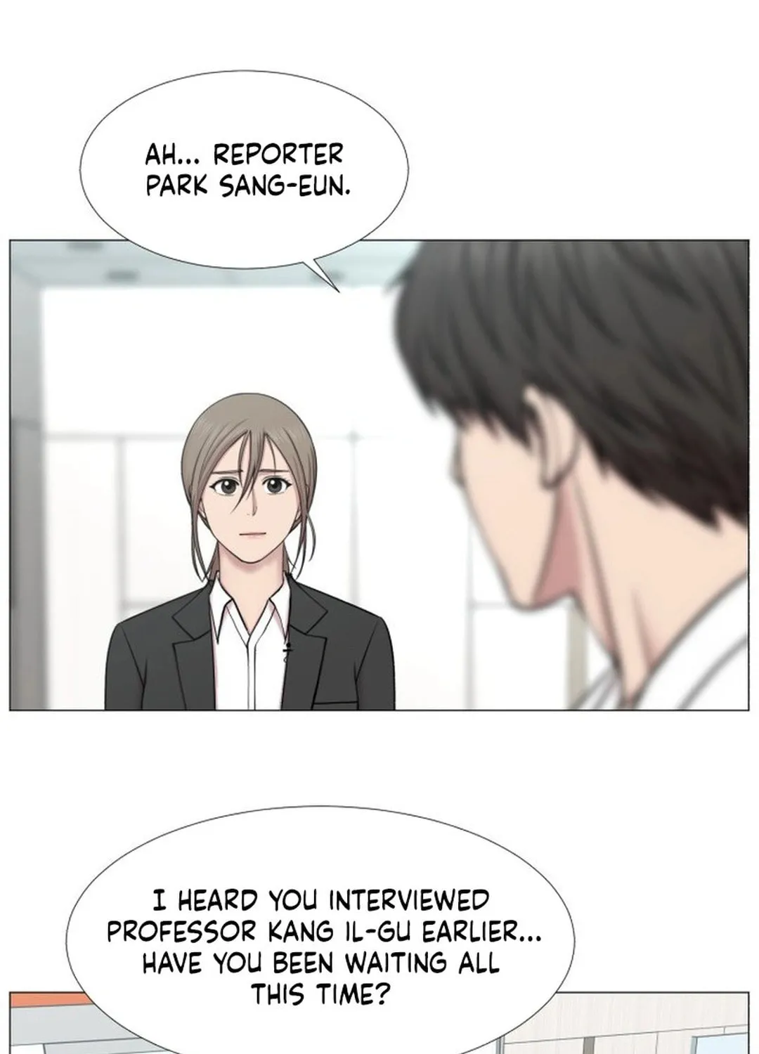Trauma Center Chapter 103 page 18 - 