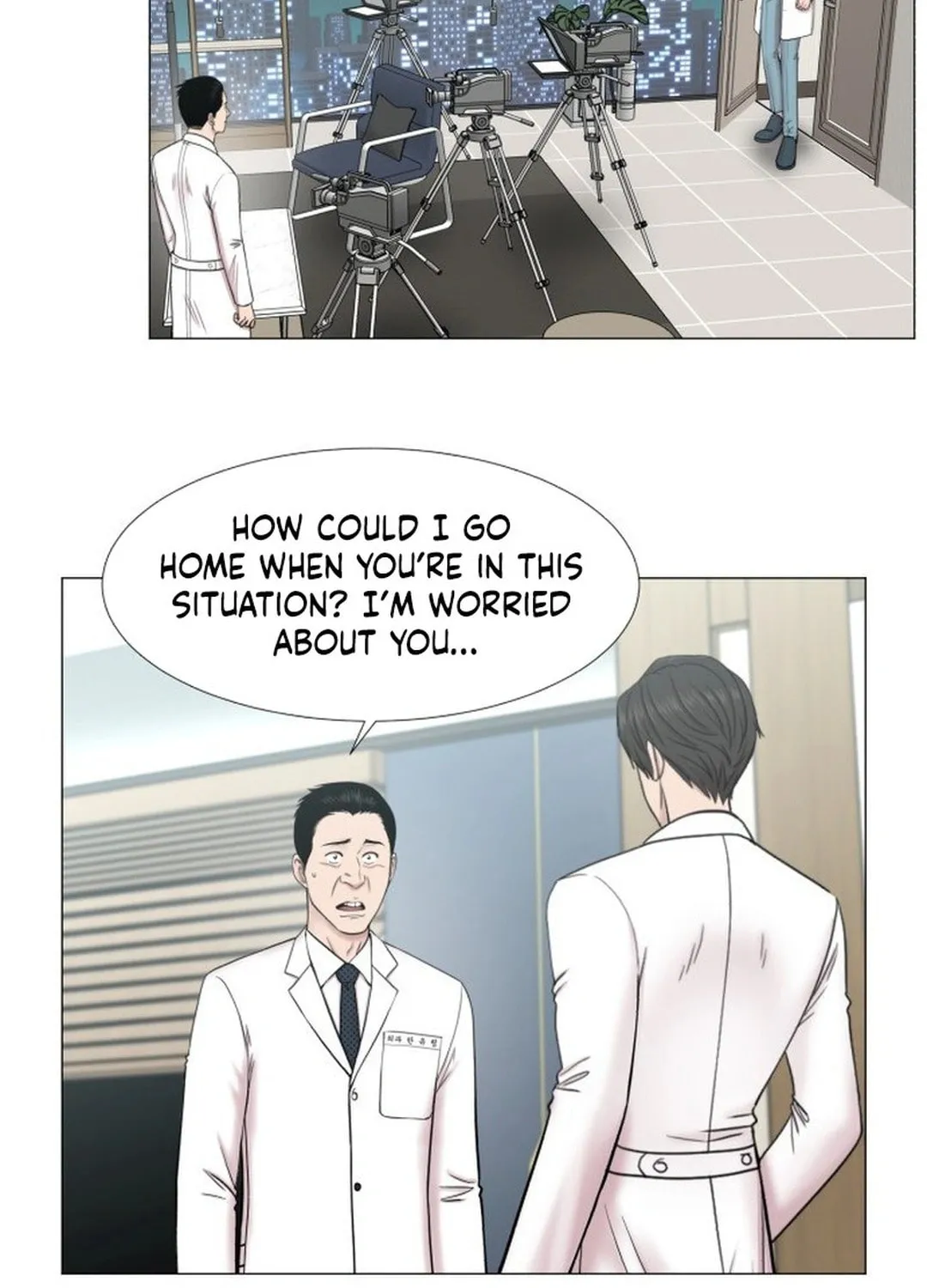 Trauma Center Chapter 103 page 22 - 