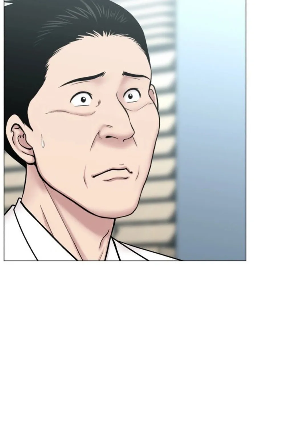 Trauma Center Chapter 103 page 24 - 