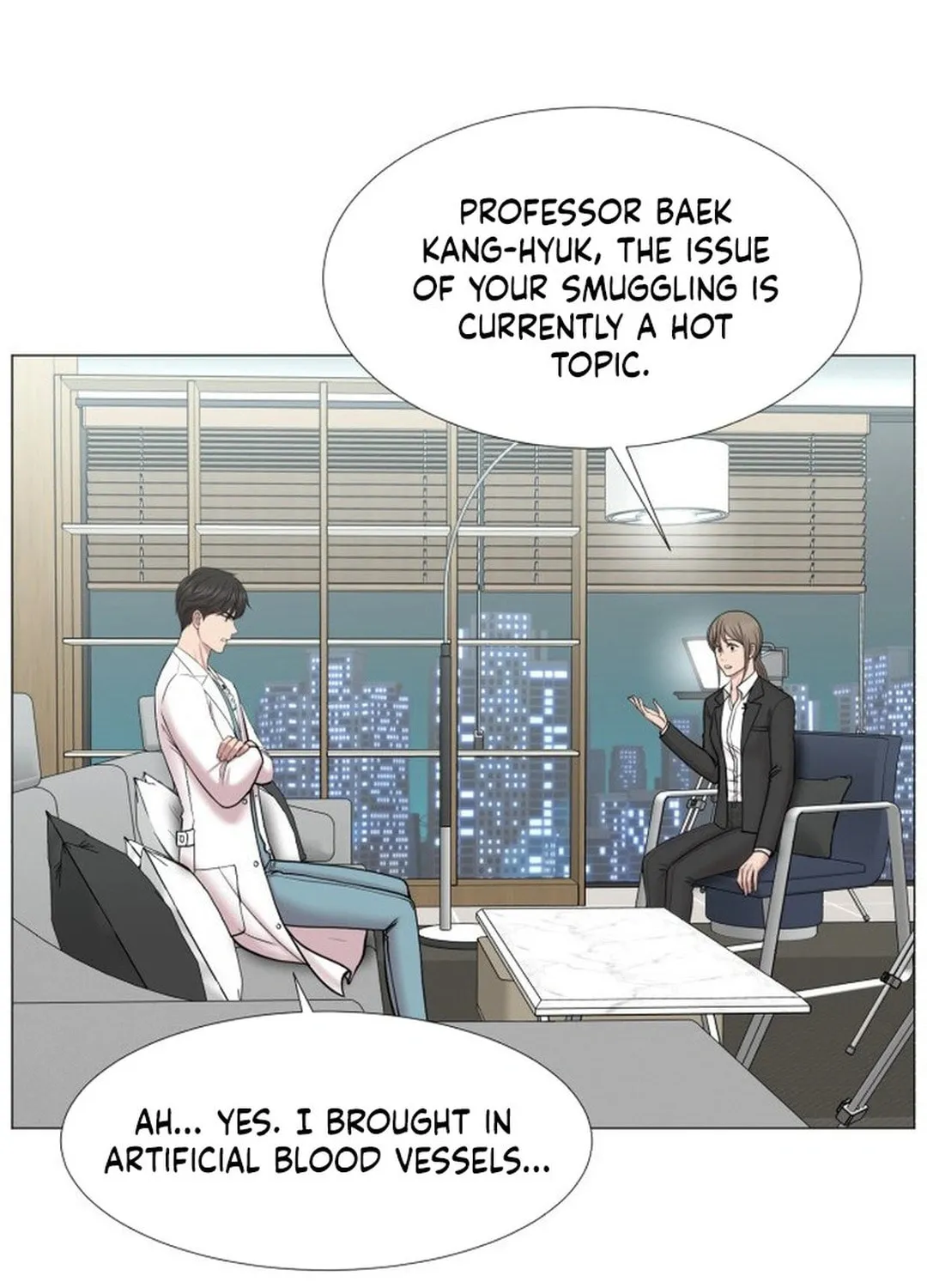 Trauma Center Chapter 103 page 27 - 