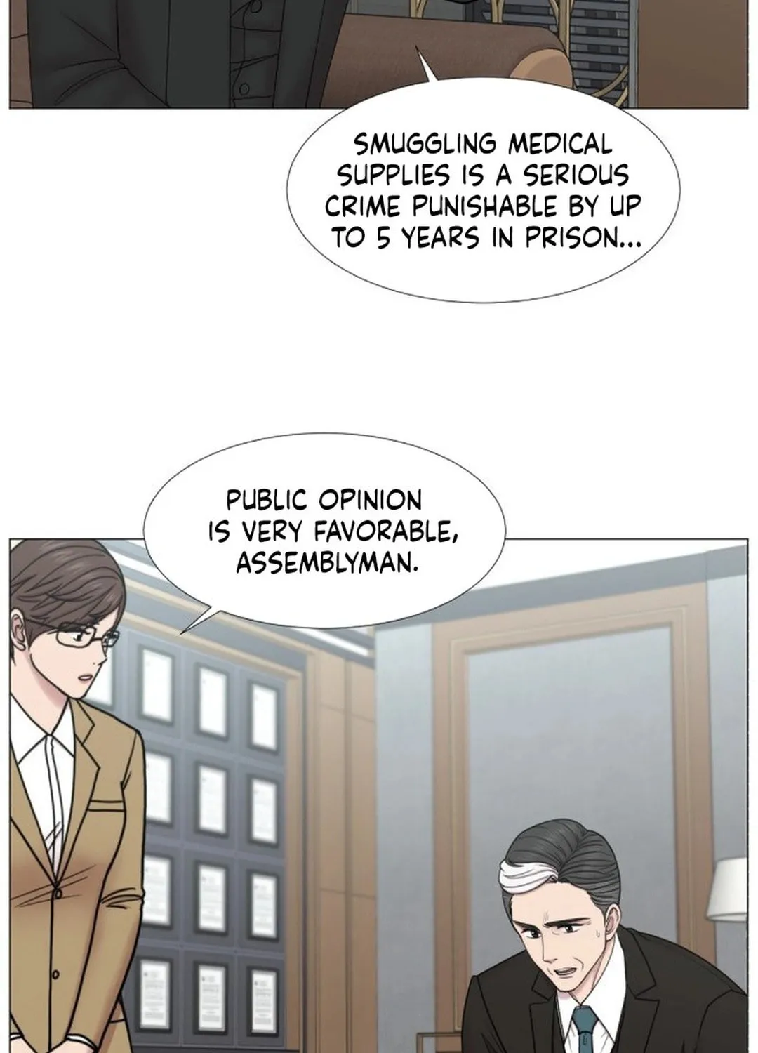 Trauma Center Chapter 103 page 37 - 