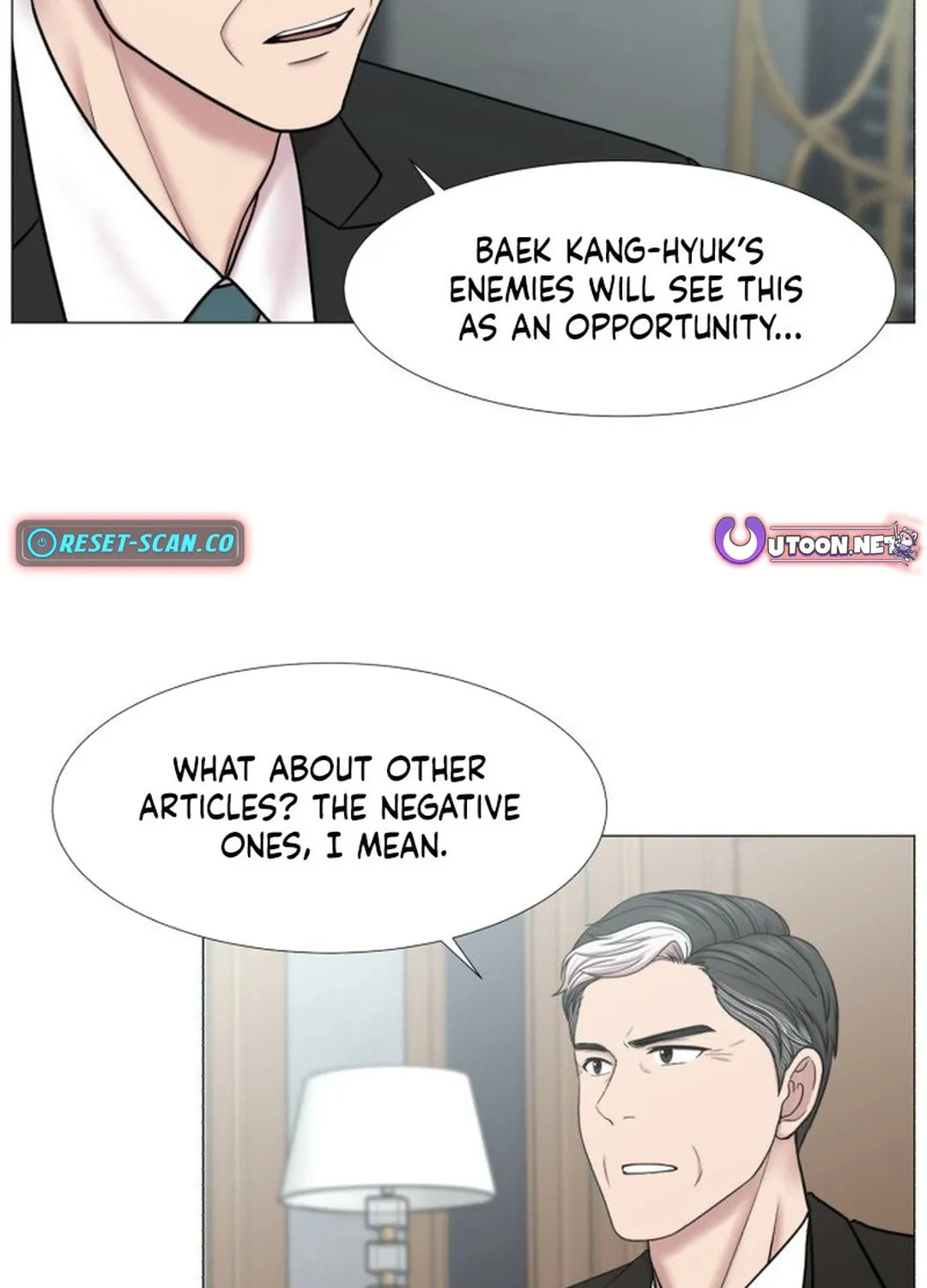 Trauma Center Chapter 103 page 39 - 