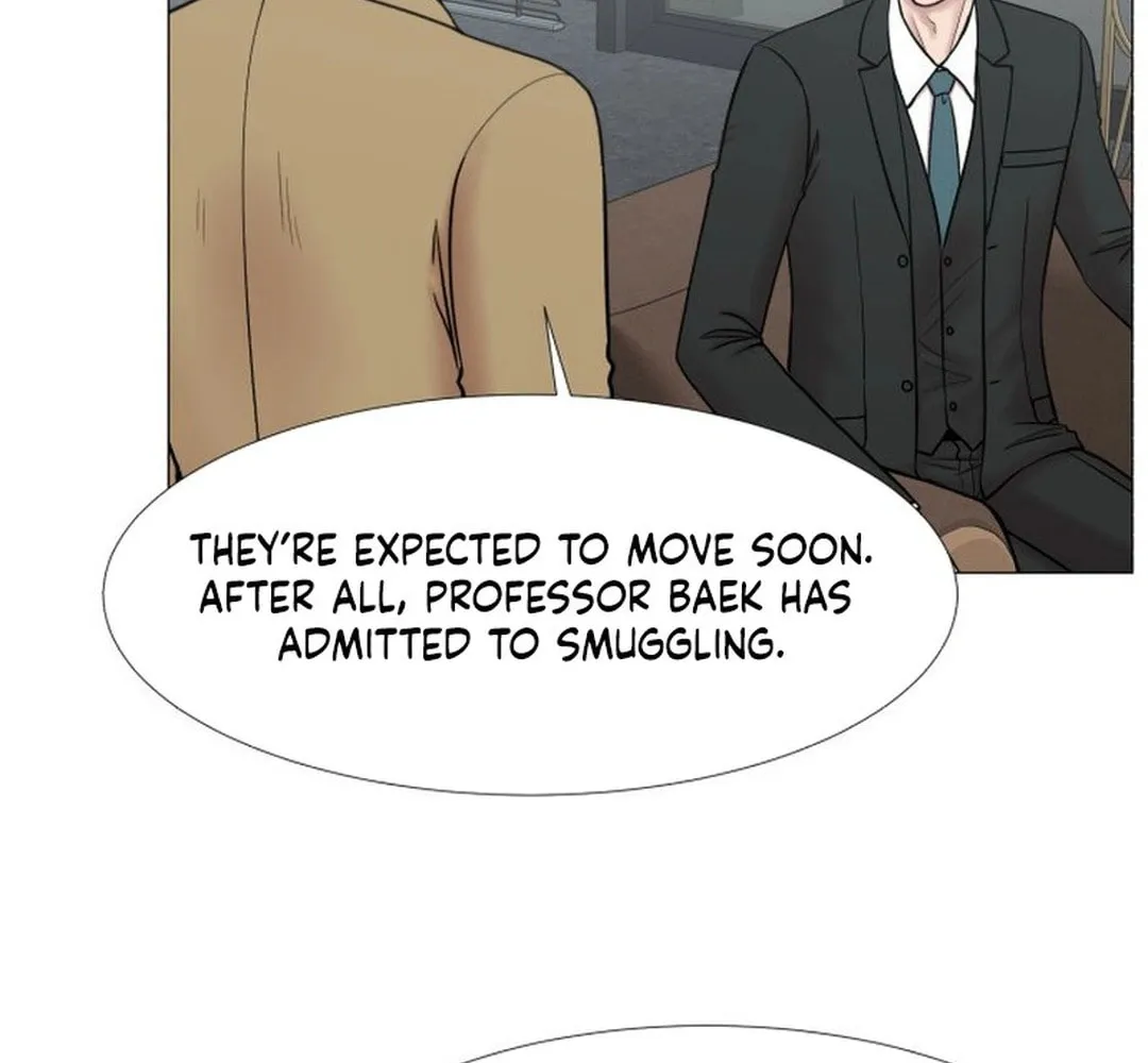 Trauma Center Chapter 103 page 42 - 