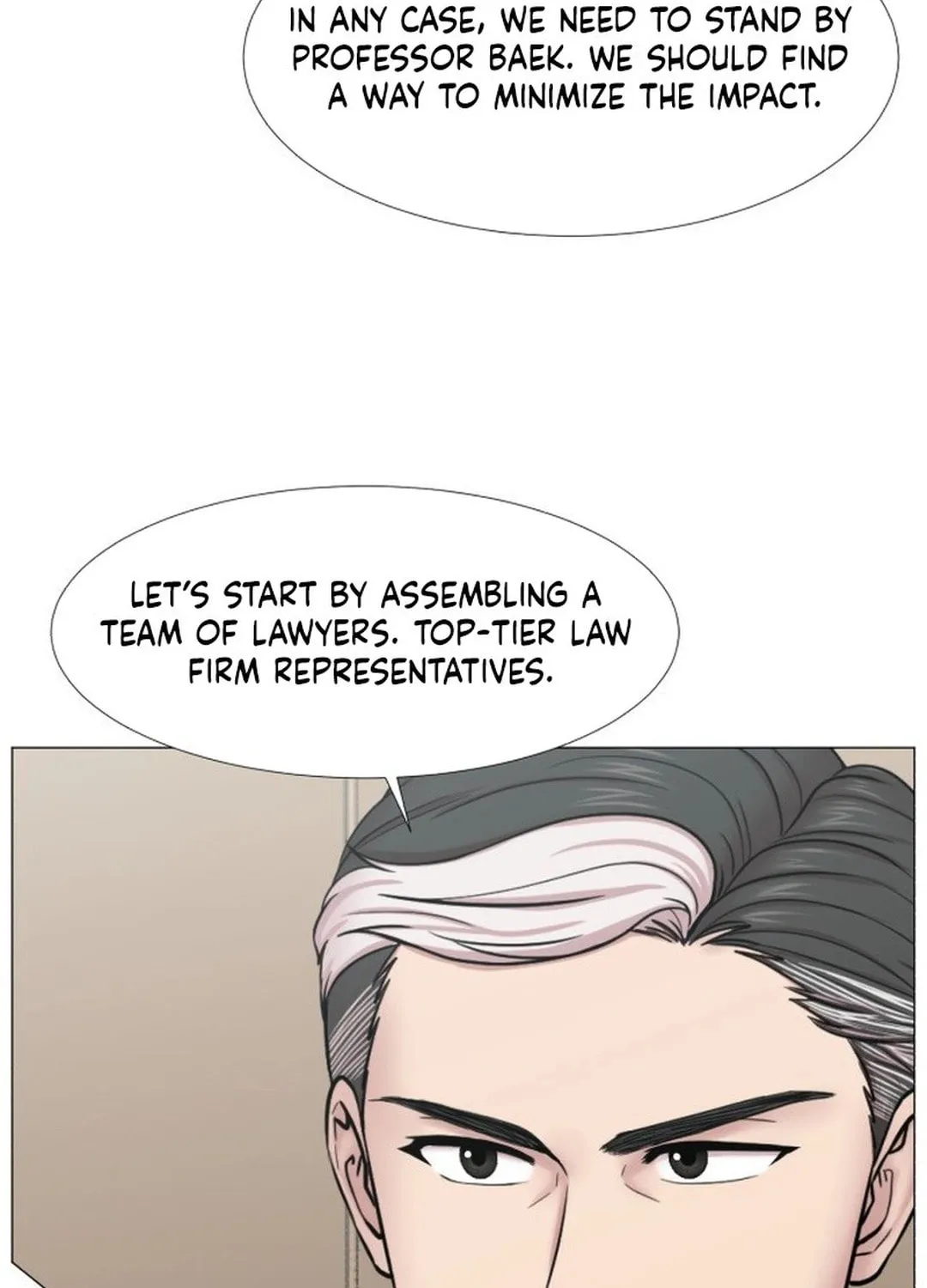 Trauma Center Chapter 103 page 45 - 