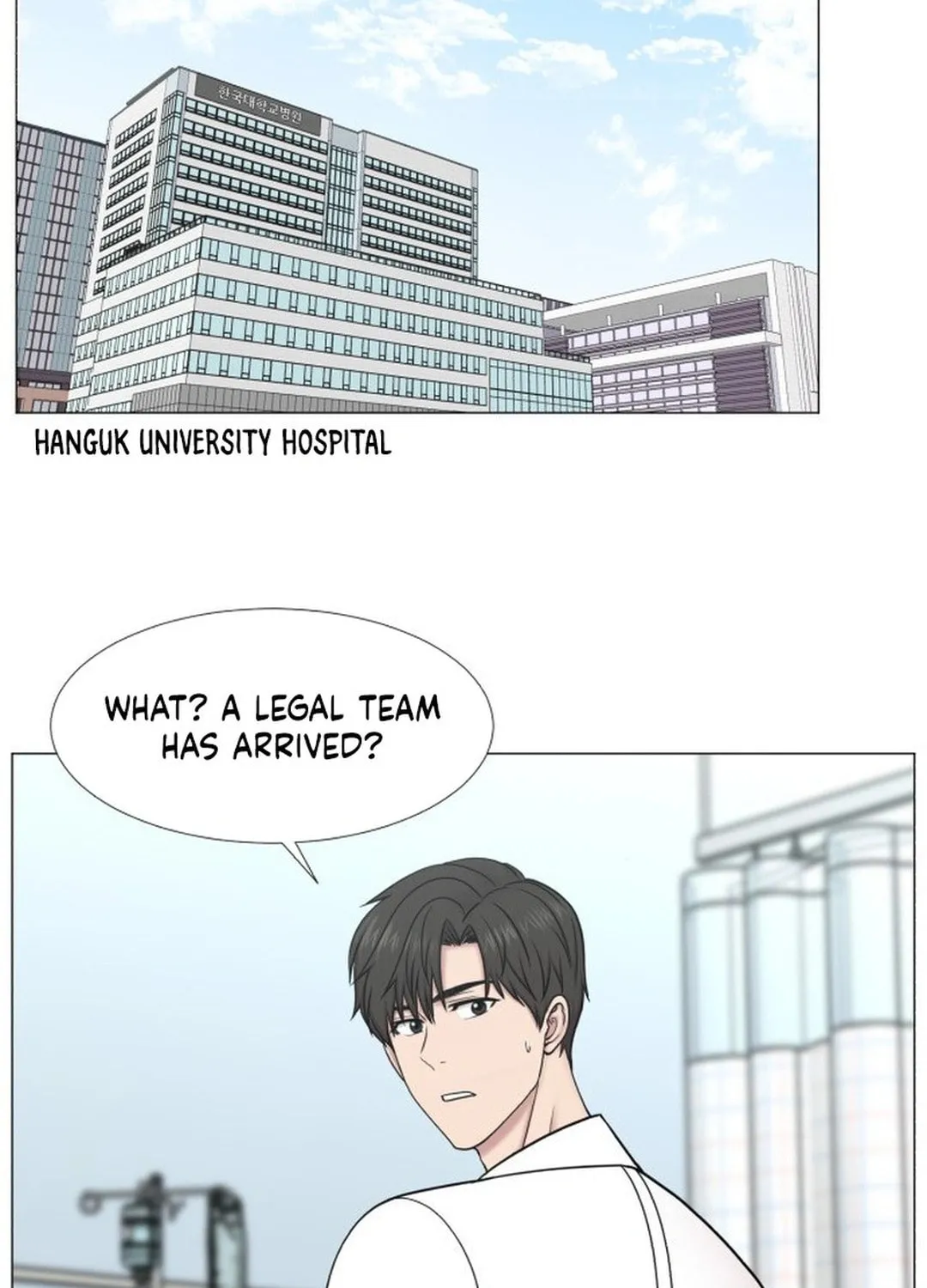 Trauma Center Chapter 103 page 48 - 