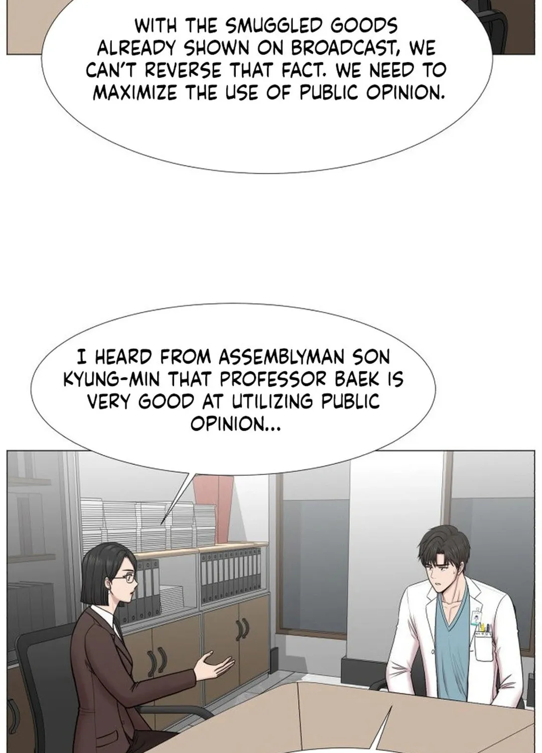 Trauma Center Chapter 103 page 54 - 