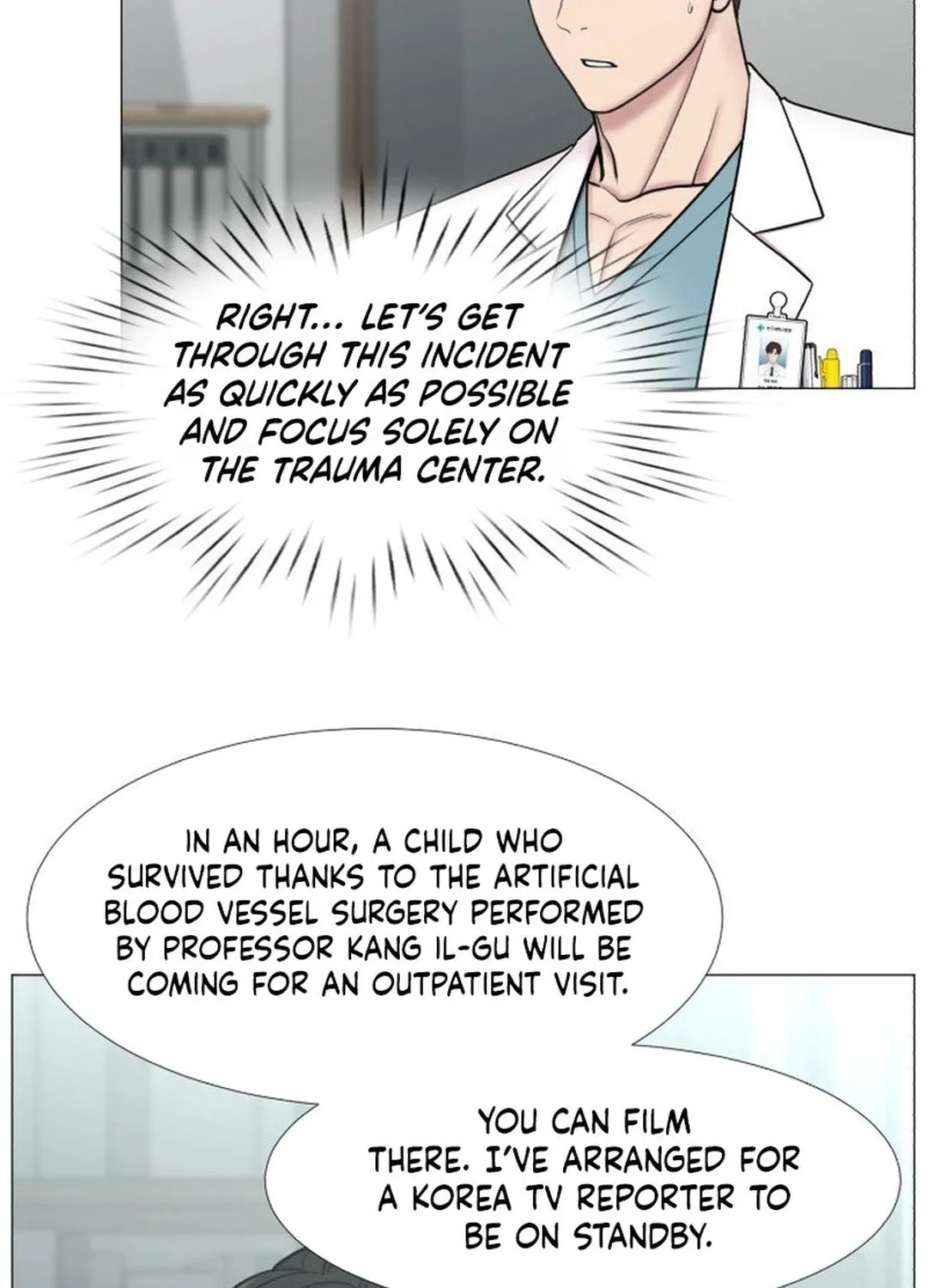 Trauma Center Chapter 103 page 57 - 
