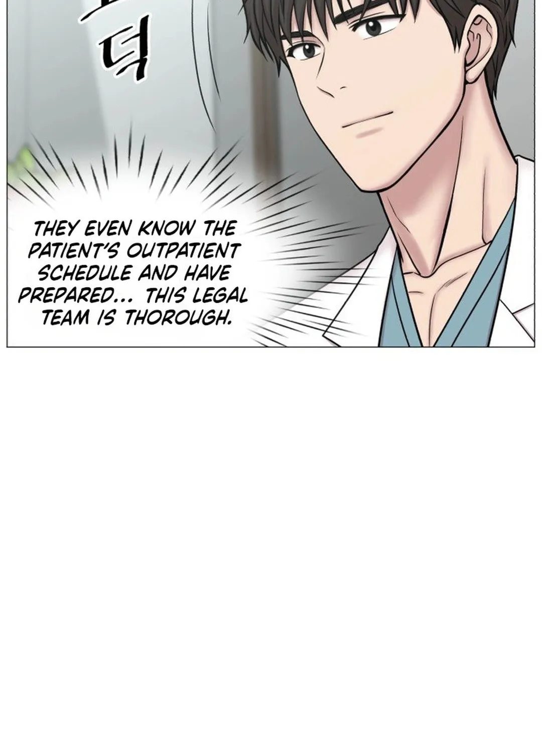 Trauma Center Chapter 103 page 59 - 