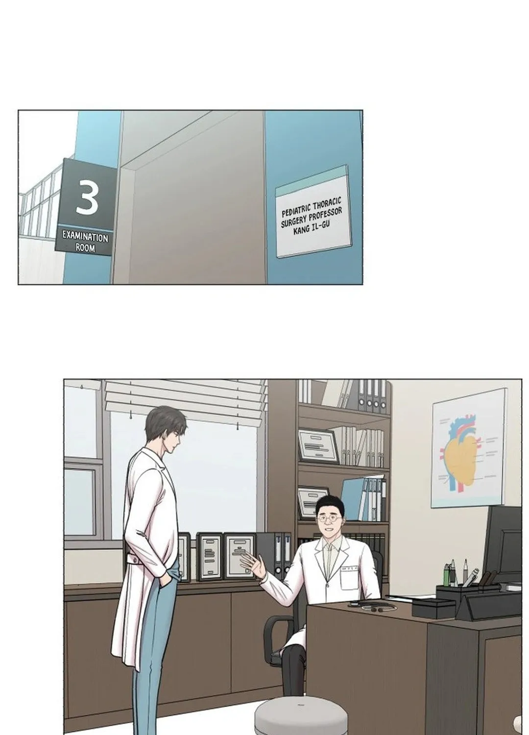 Trauma Center Chapter 103 page 60 - 