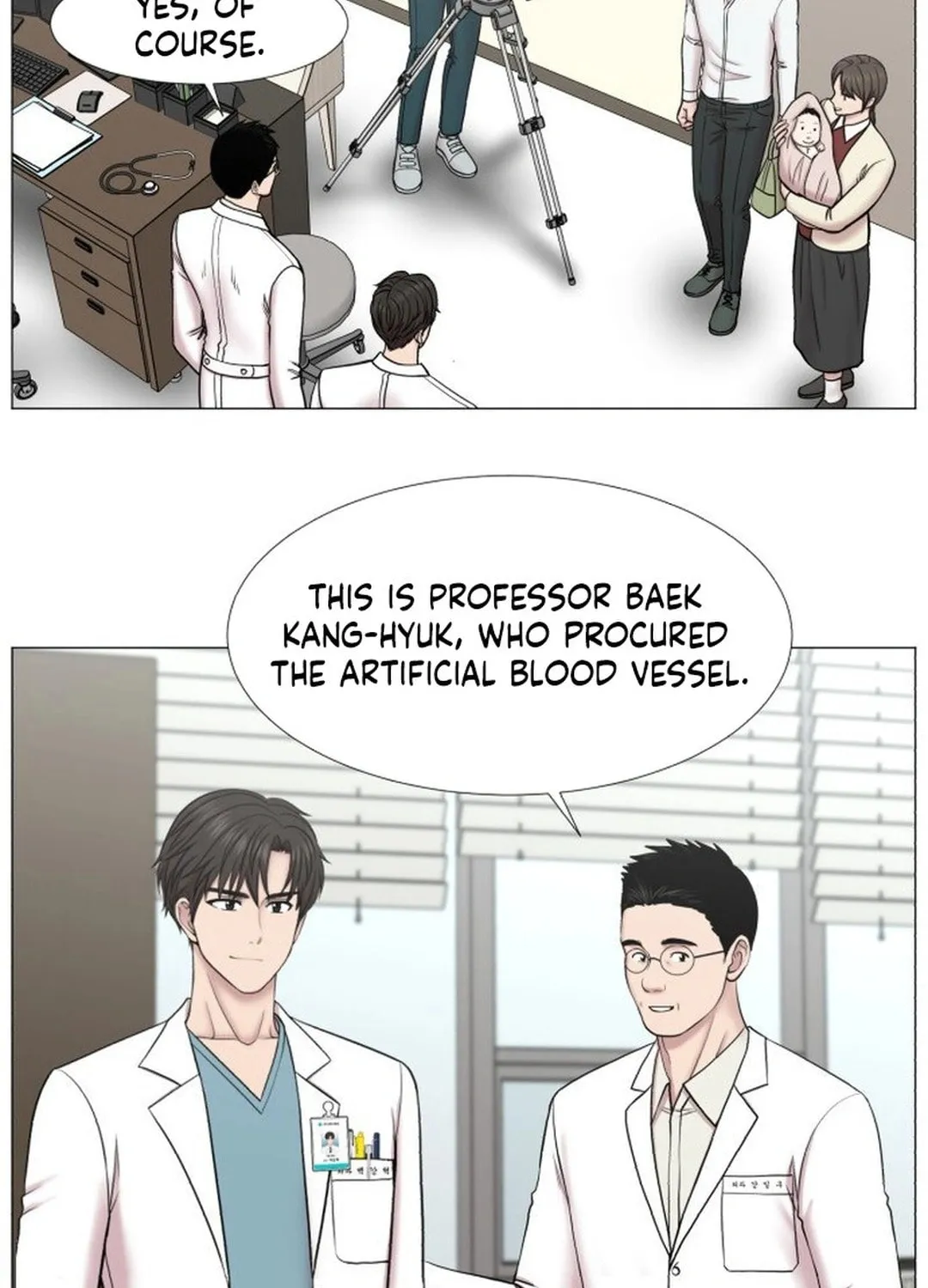 Trauma Center Chapter 103 page 64 - 