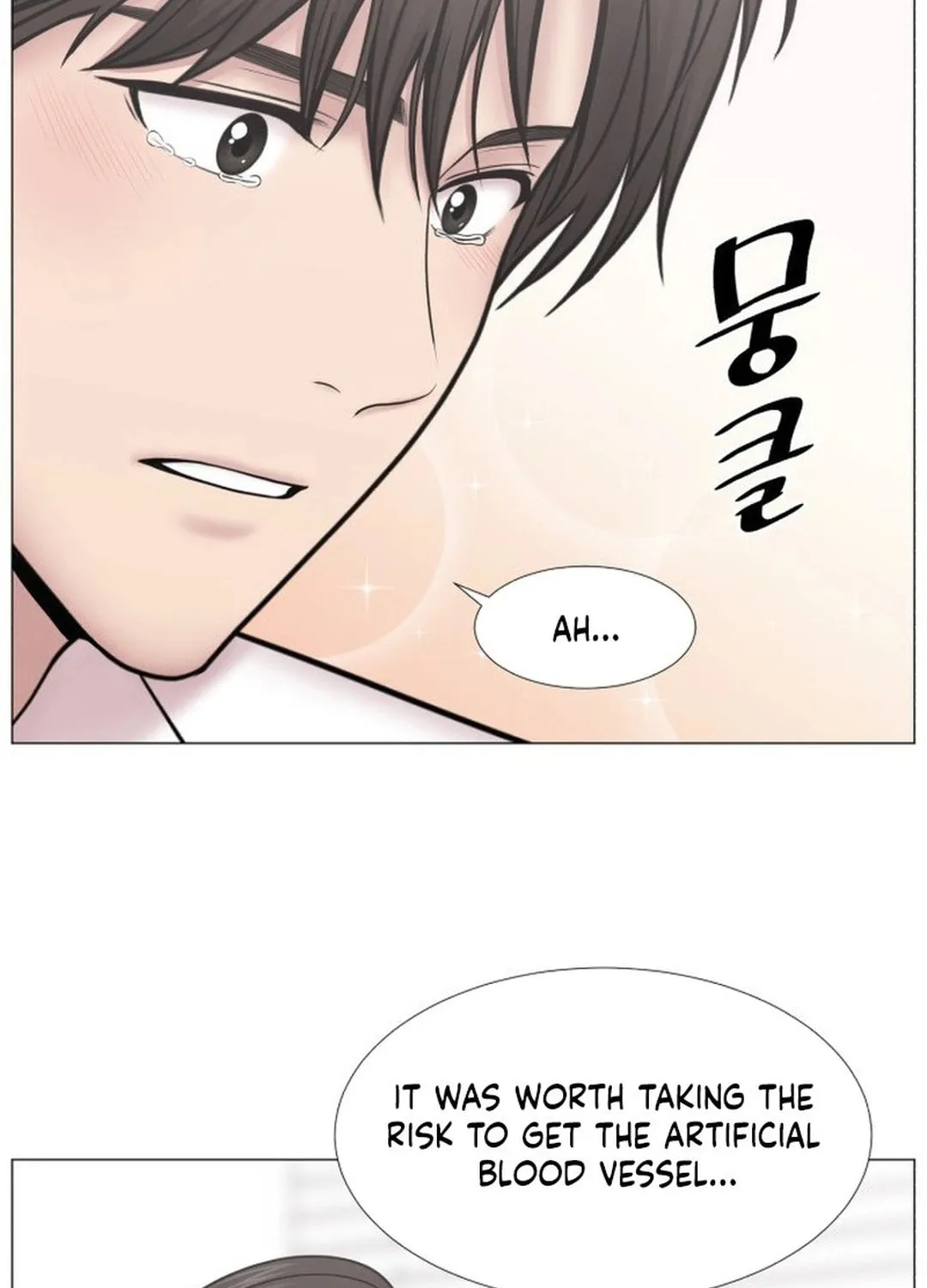 Trauma Center Chapter 103 page 72 - 