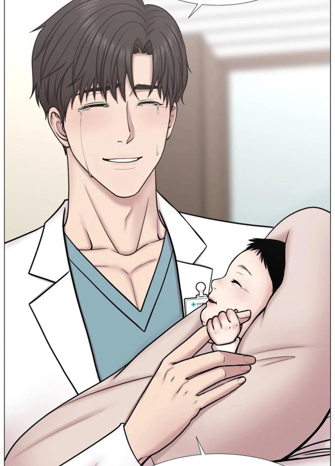 Trauma Center Chapter 103 page 73 - 