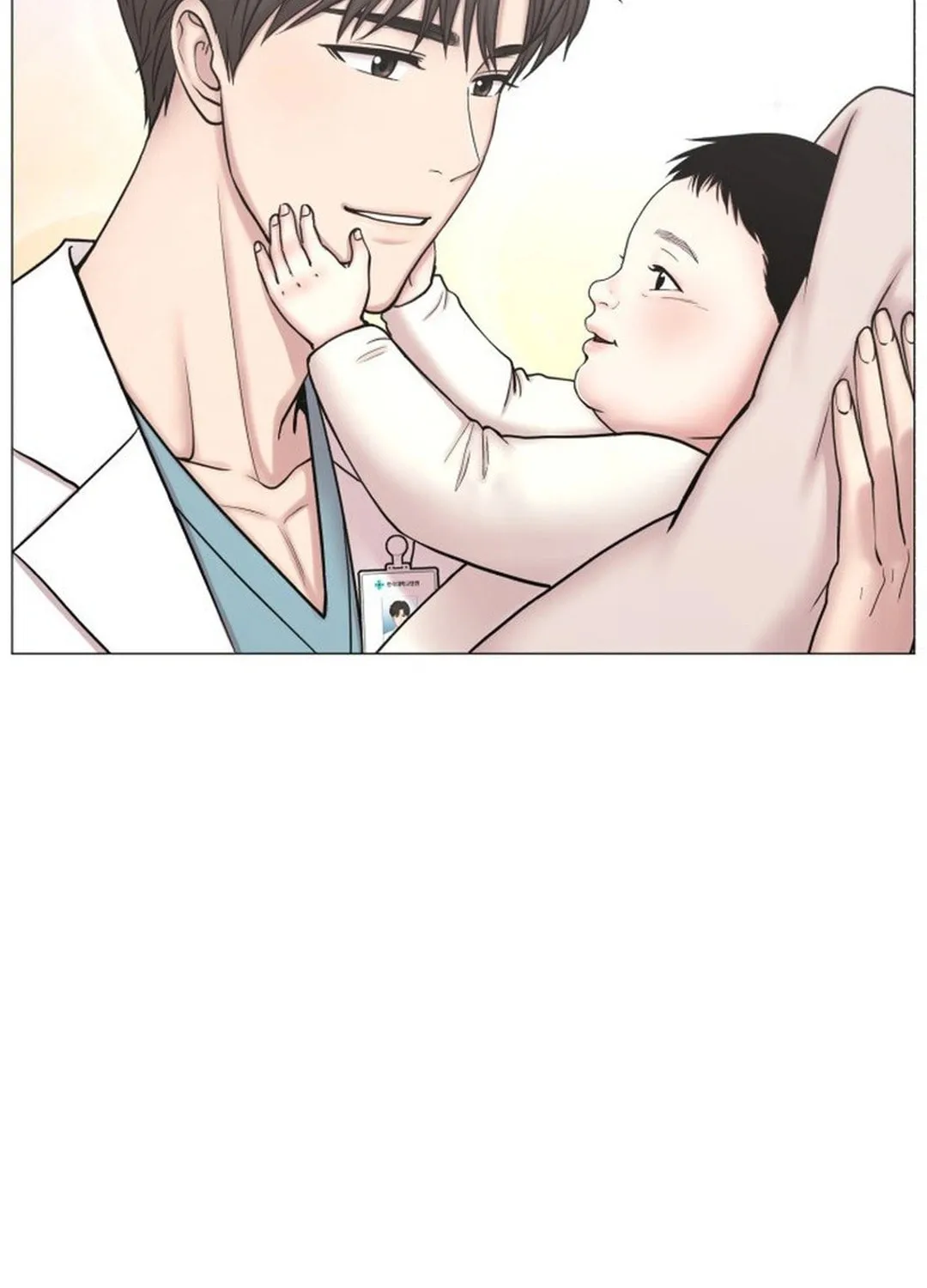 Trauma Center Chapter 103 page 78 - 
