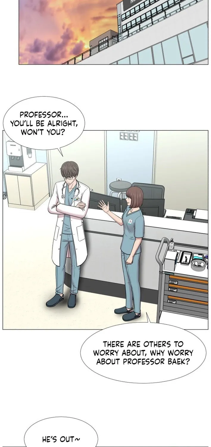 Trauma Center Chapter 104 page 13 - 