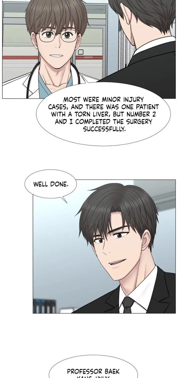 Trauma Center Chapter 104 page 16 - 