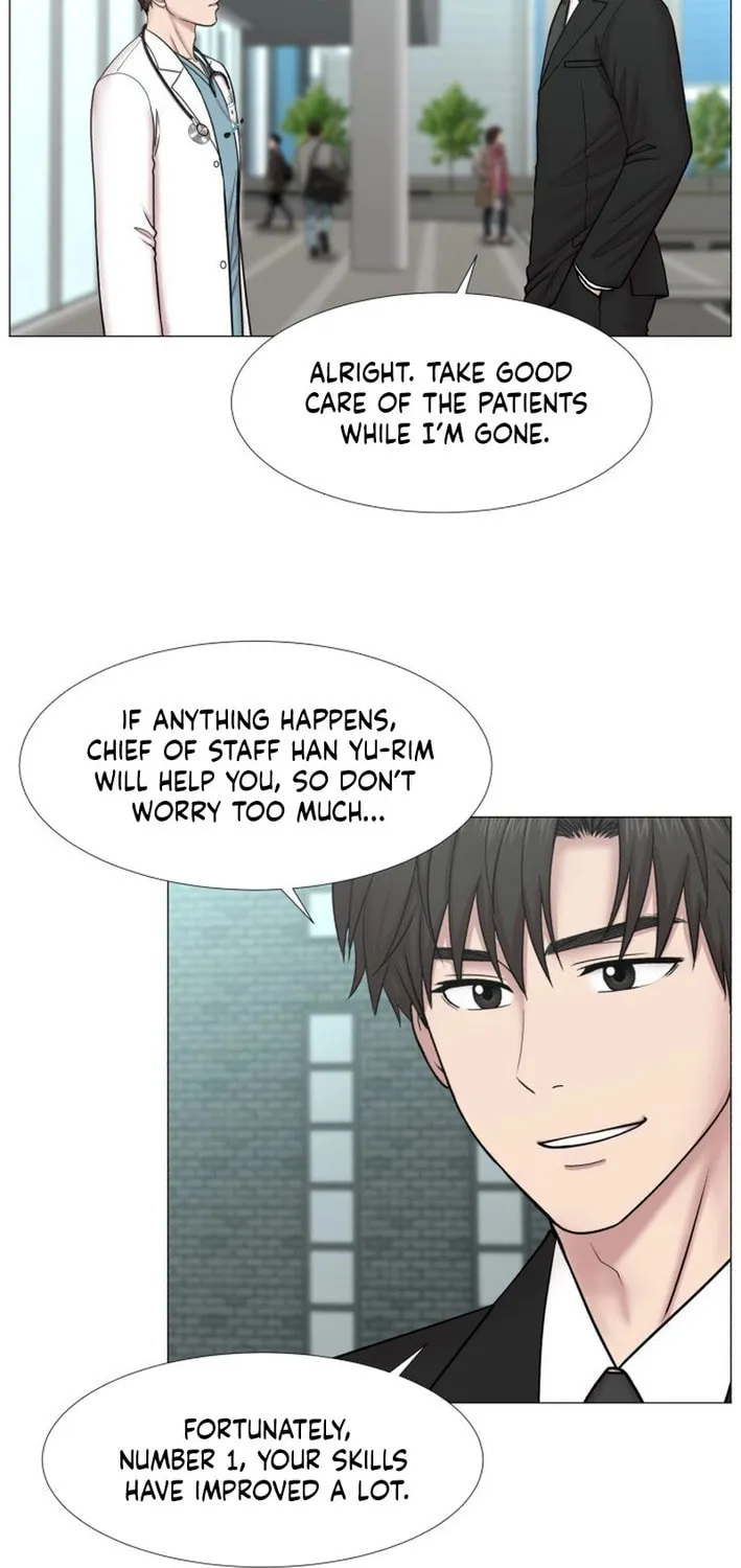 Trauma Center Chapter 104 page 3 - 