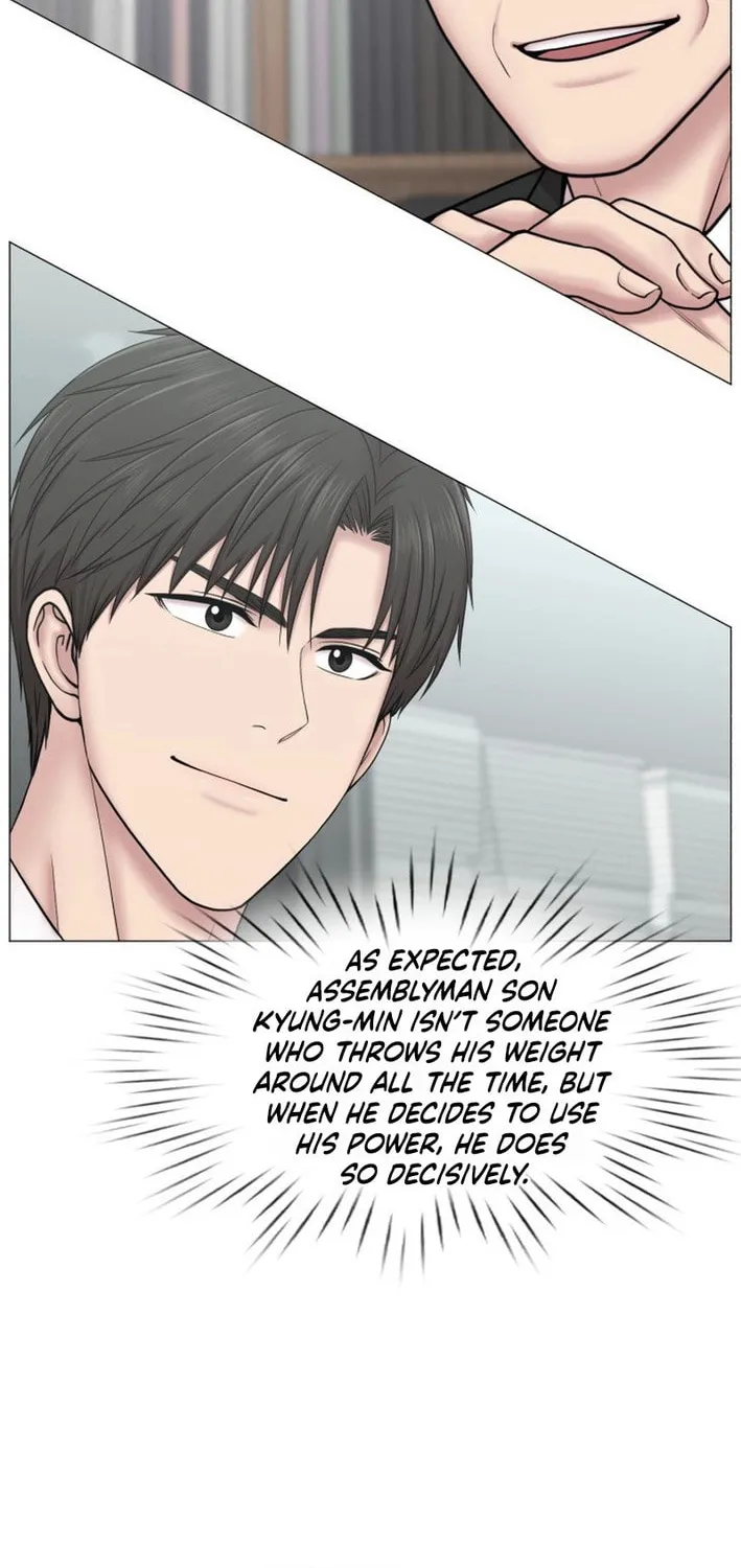 Trauma Center Chapter 104 page 22 - 