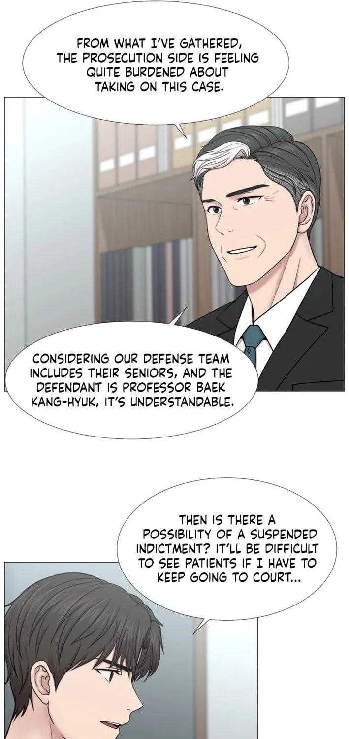 Trauma Center Chapter 104 page 23 - 