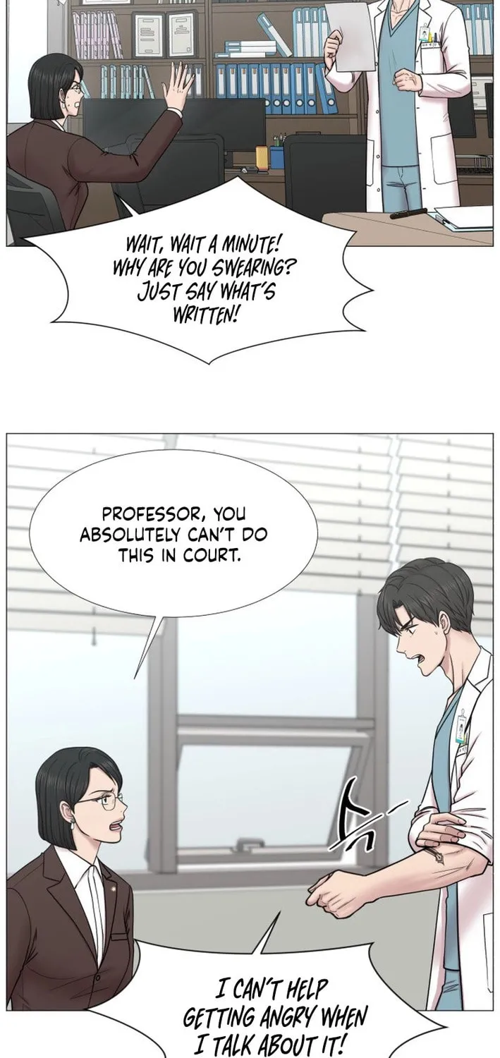 Trauma Center Chapter 104 page 28 - 