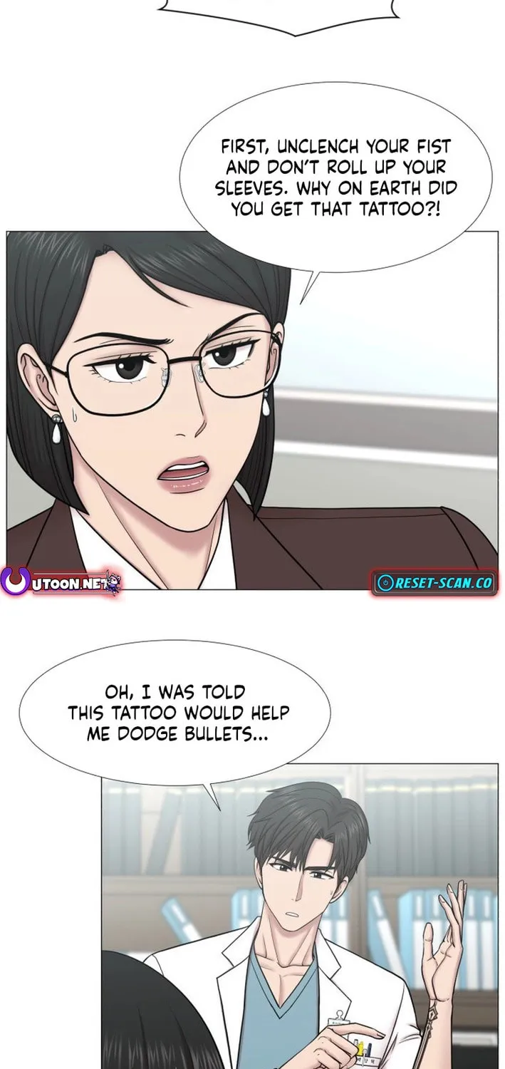 Trauma Center Chapter 104 page 29 - 