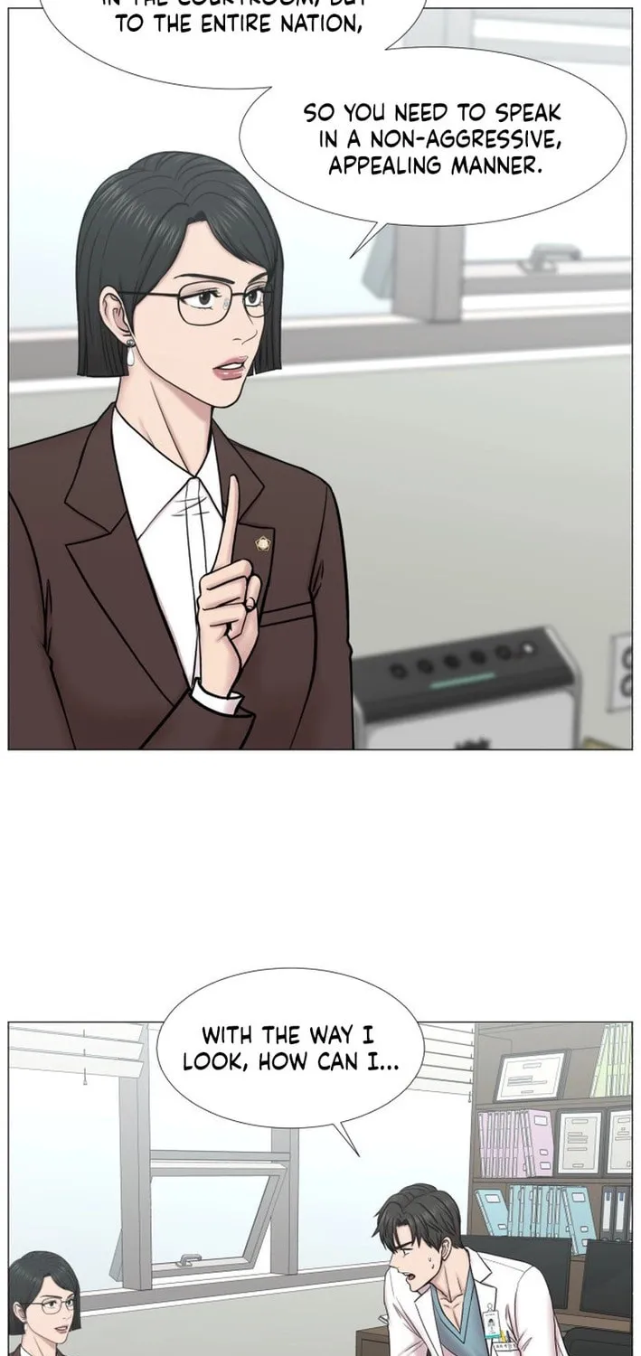 Trauma Center Chapter 104 page 31 - 