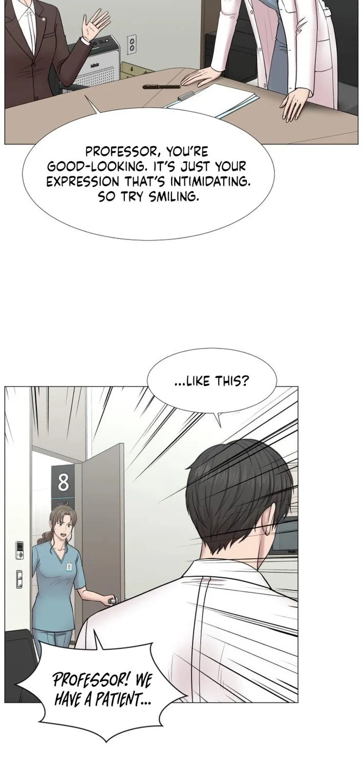 Trauma Center Chapter 104 page 32 - 