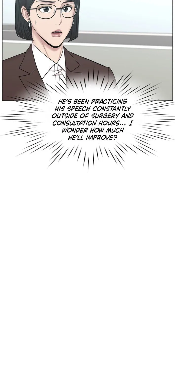 Trauma Center Chapter 104 page 36 - 