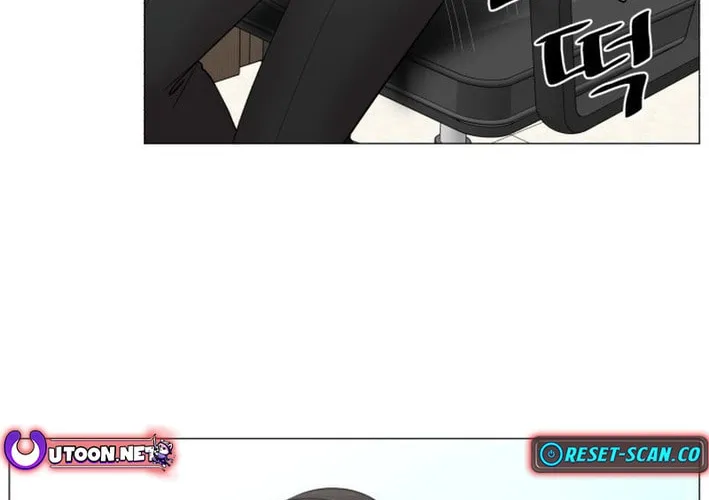 Trauma Center Chapter 104 page 40 - 