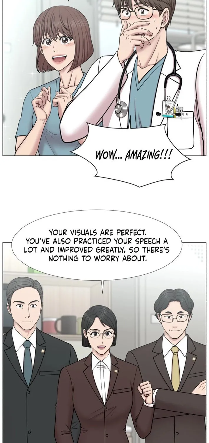 Trauma Center Chapter 104 page 42 - 
