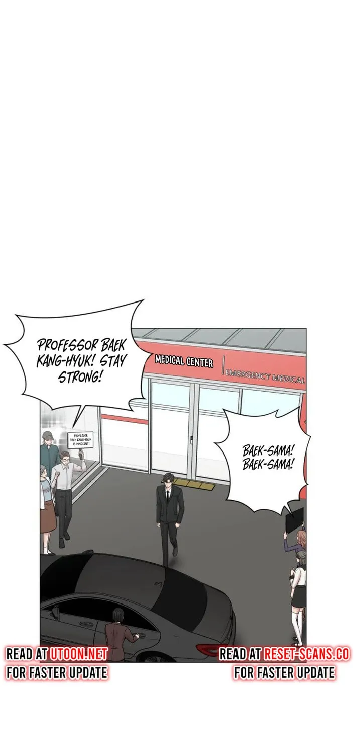 Trauma Center Chapter 104 page 44 - 