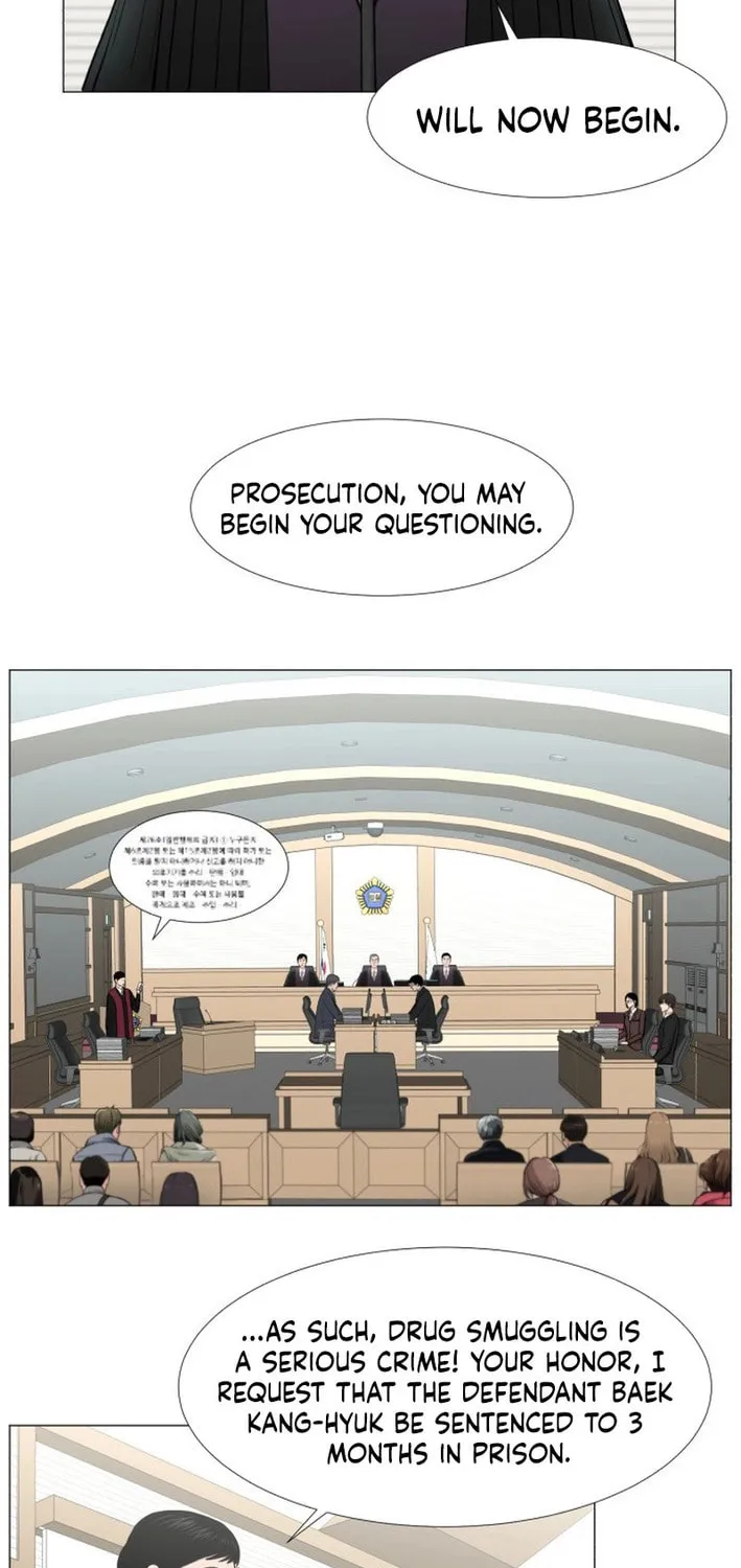 Trauma Center Chapter 104 page 48 - 