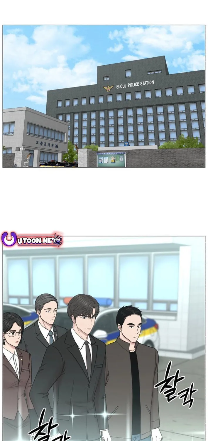 Trauma Center Chapter 104 page 6 - 