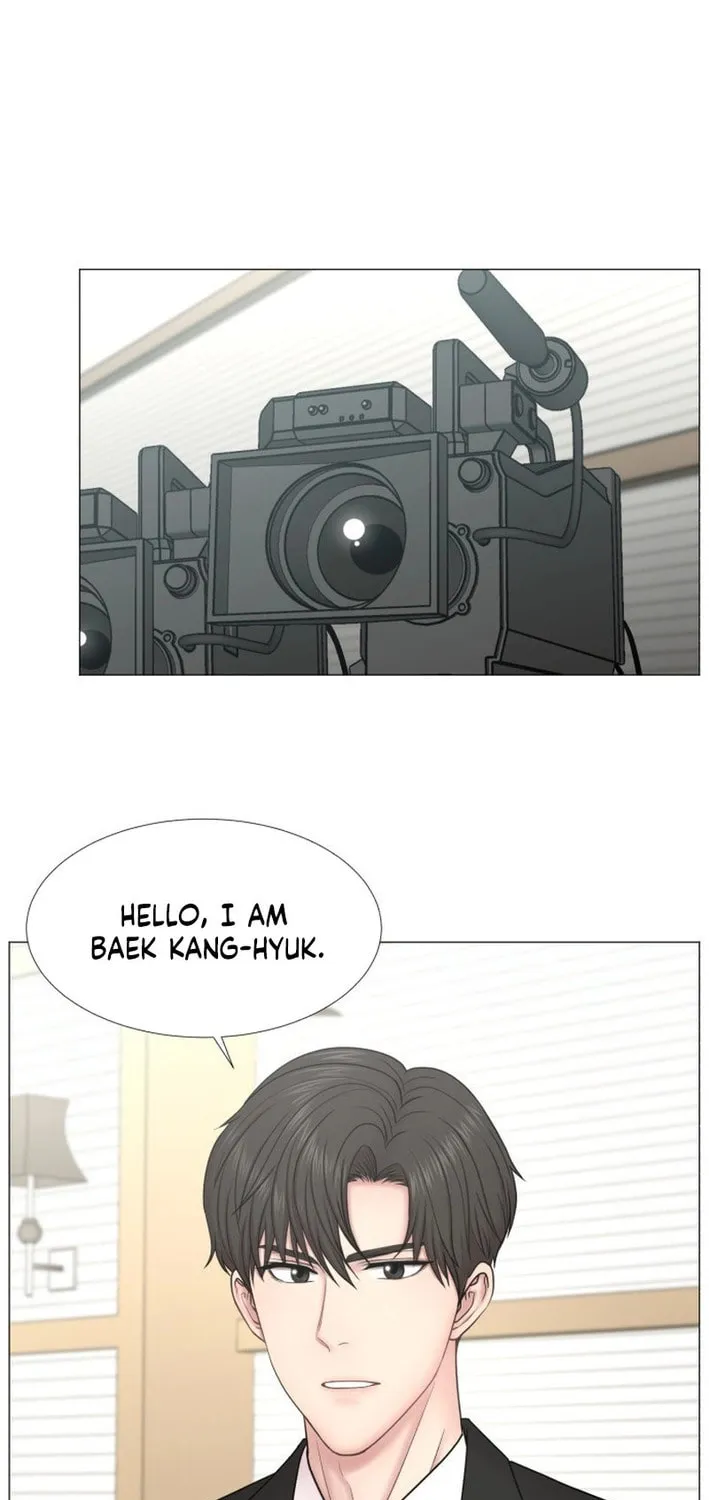 Trauma Center Chapter 104 page 51 - 