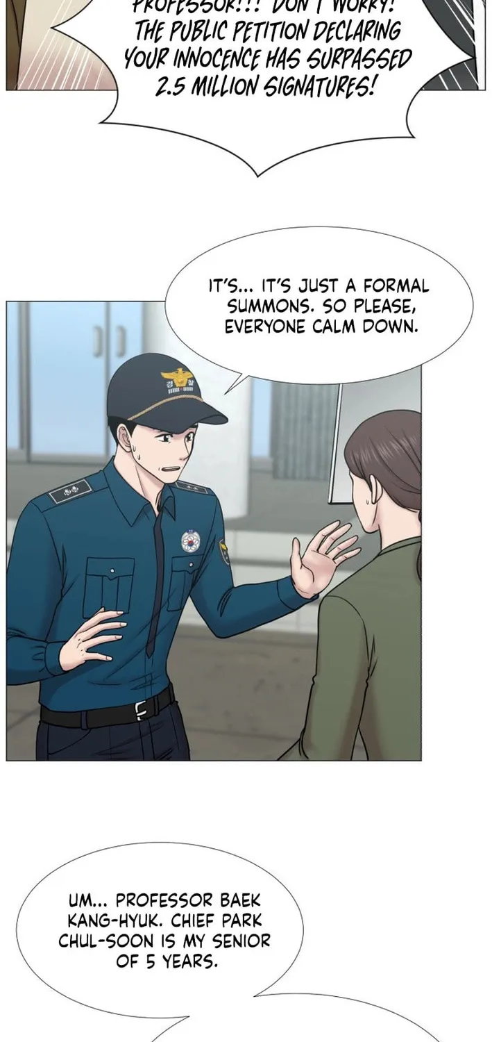 Trauma Center Chapter 104 page 8 - 