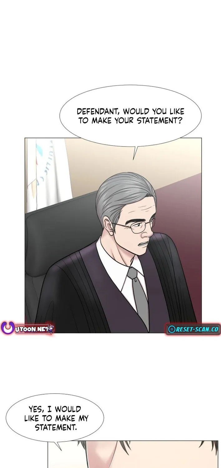 Trauma Center Chapter 105 page 2 - 