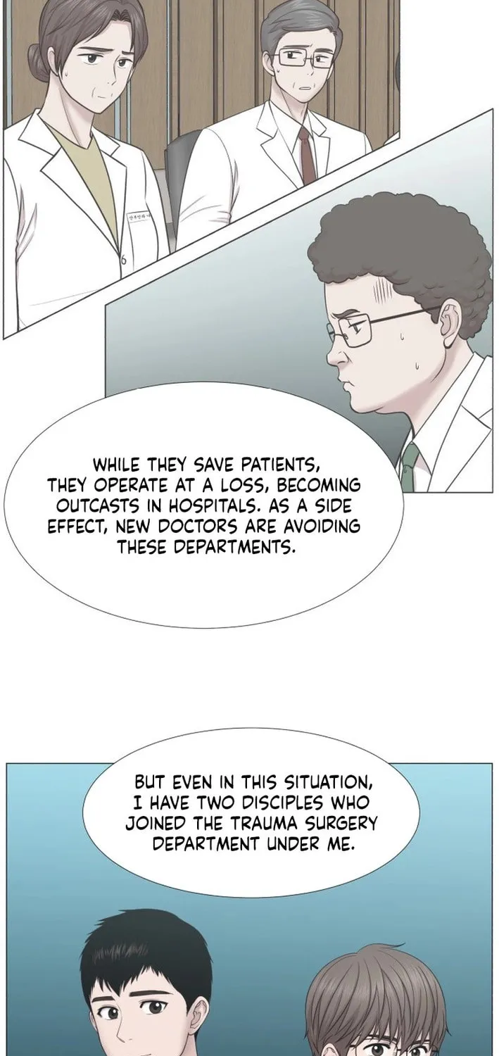 Trauma Center Chapter 105 page 11 - 