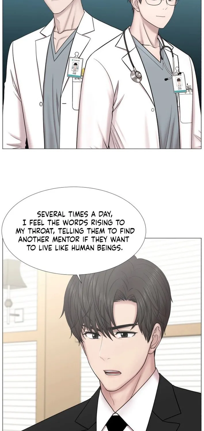 Trauma Center Chapter 105 page 12 - 