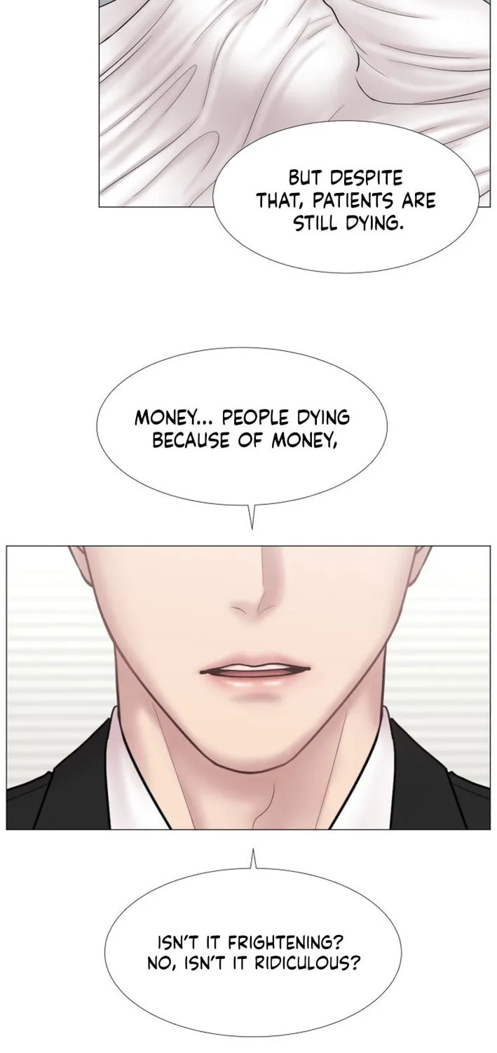 Trauma Center Chapter 105 page 14 - 