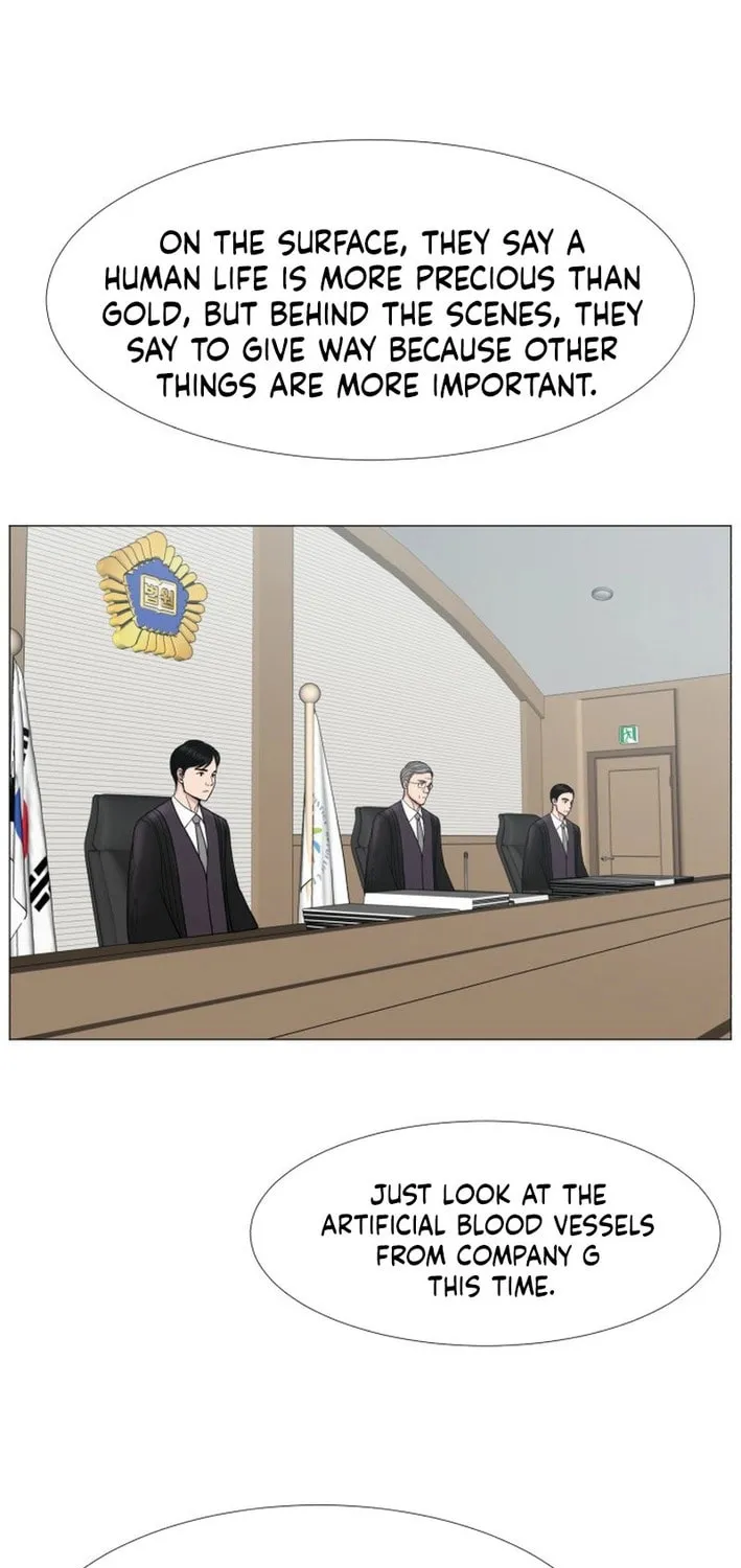 Trauma Center Chapter 105 page 15 - 