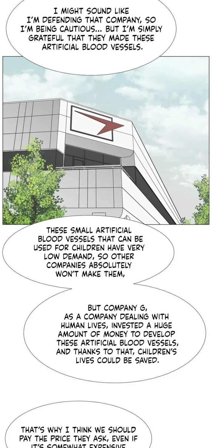 Trauma Center Chapter 105 page 16 - 