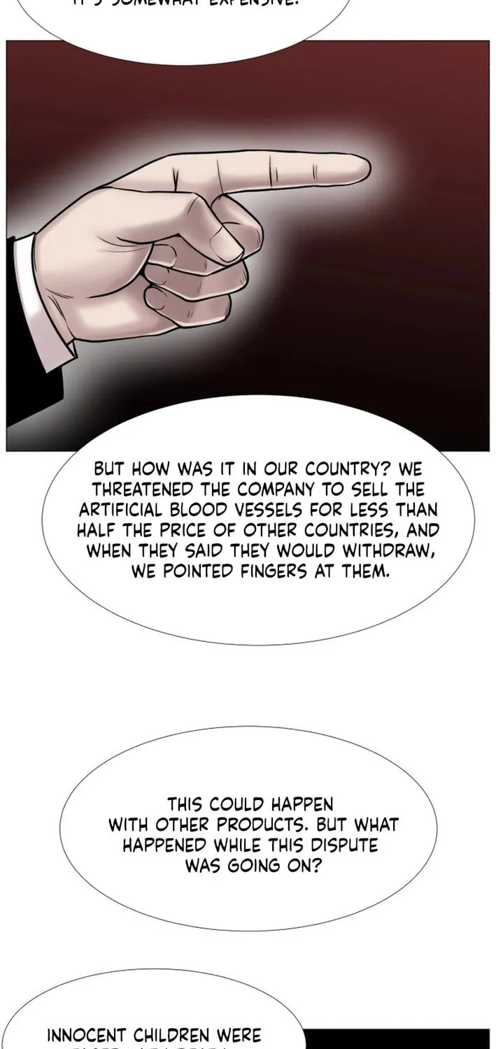 Trauma Center Chapter 105 page 17 - 