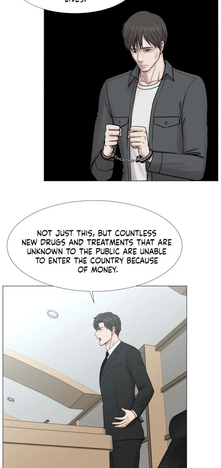 Trauma Center Chapter 105 page 19 - 