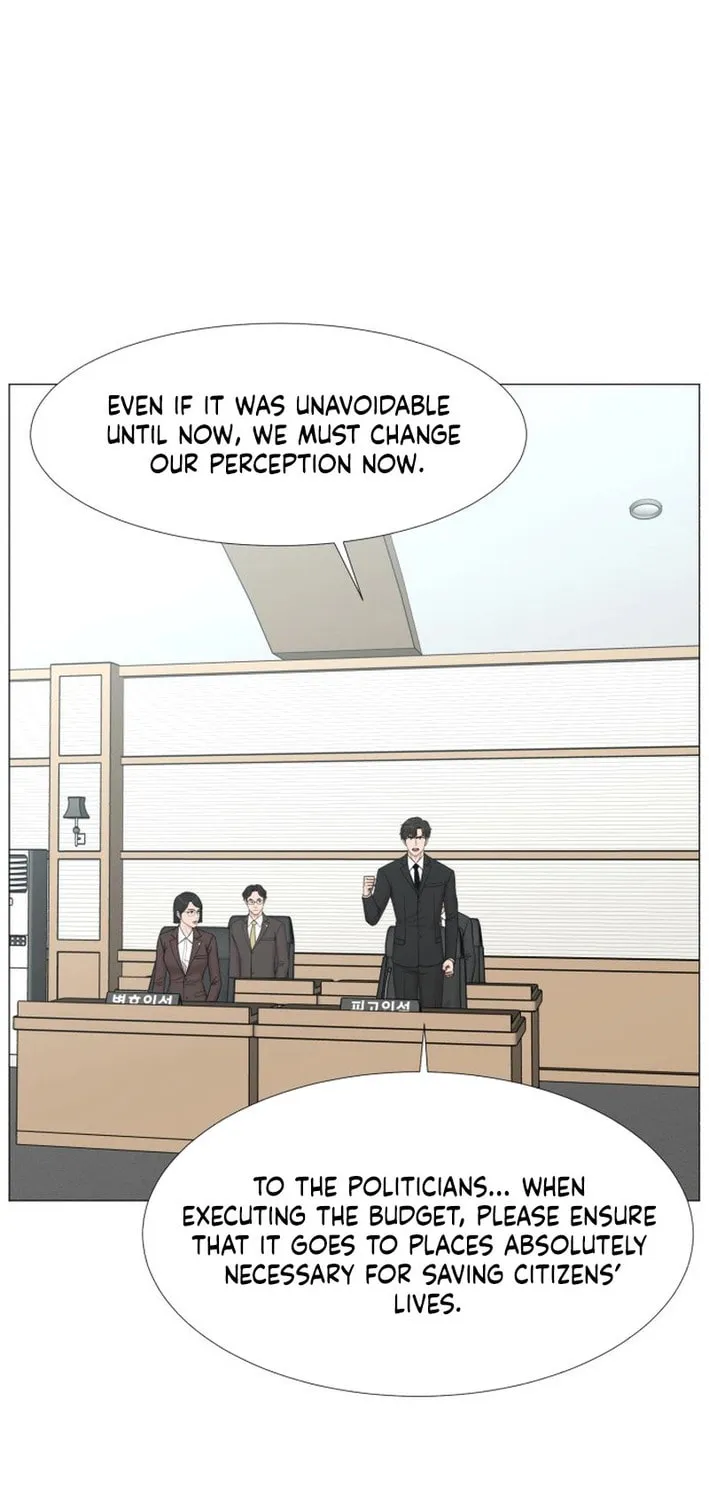 Trauma Center Chapter 105 page 21 - 