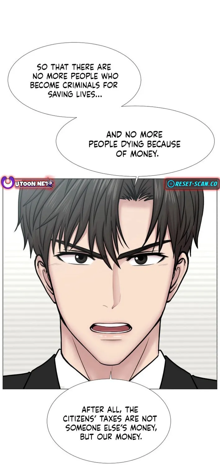 Trauma Center Chapter 105 page 22 - 