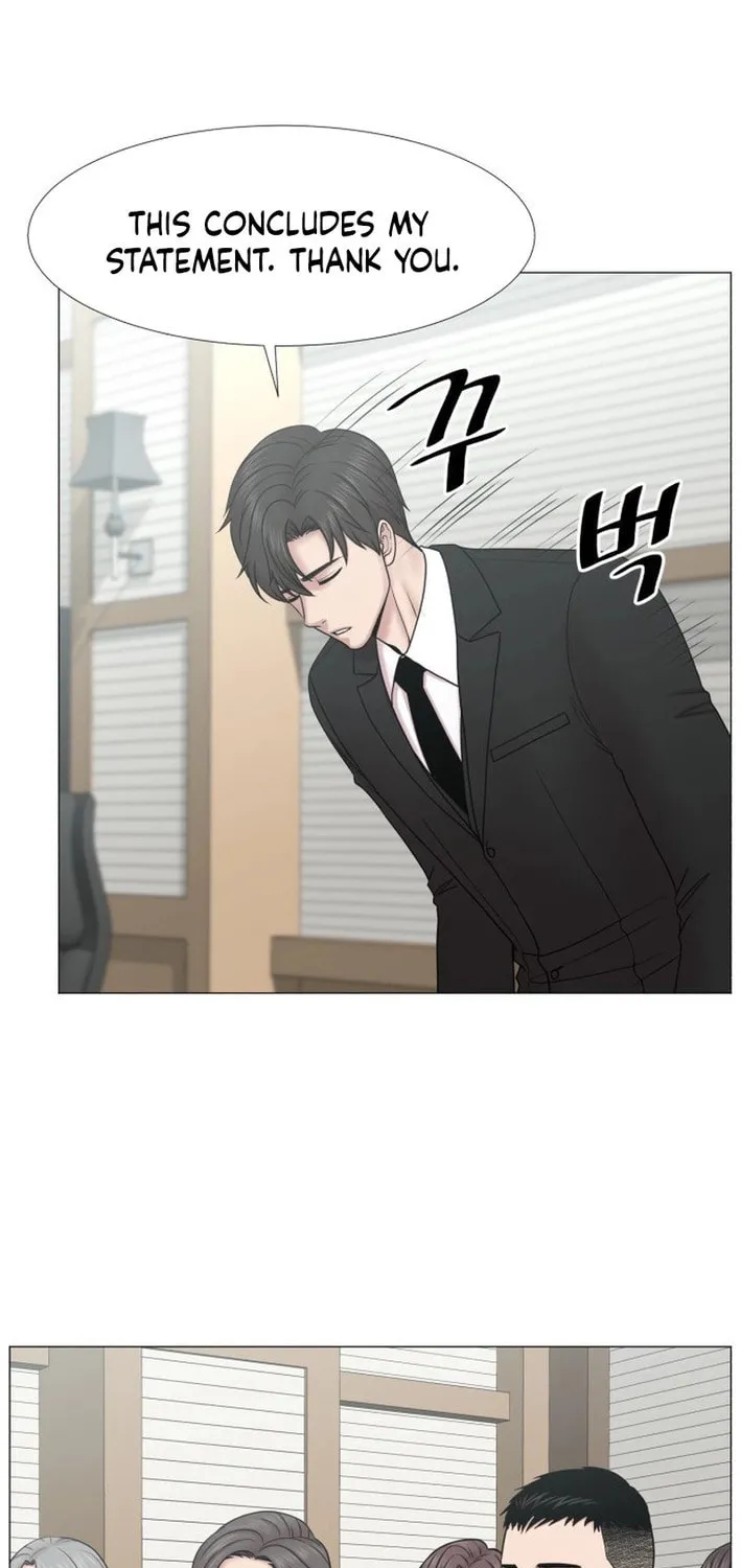 Trauma Center Chapter 105 page 23 - 