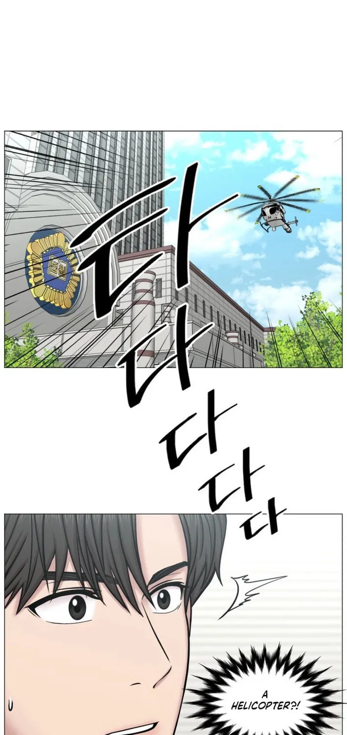 Trauma Center Chapter 105 page 25 - 