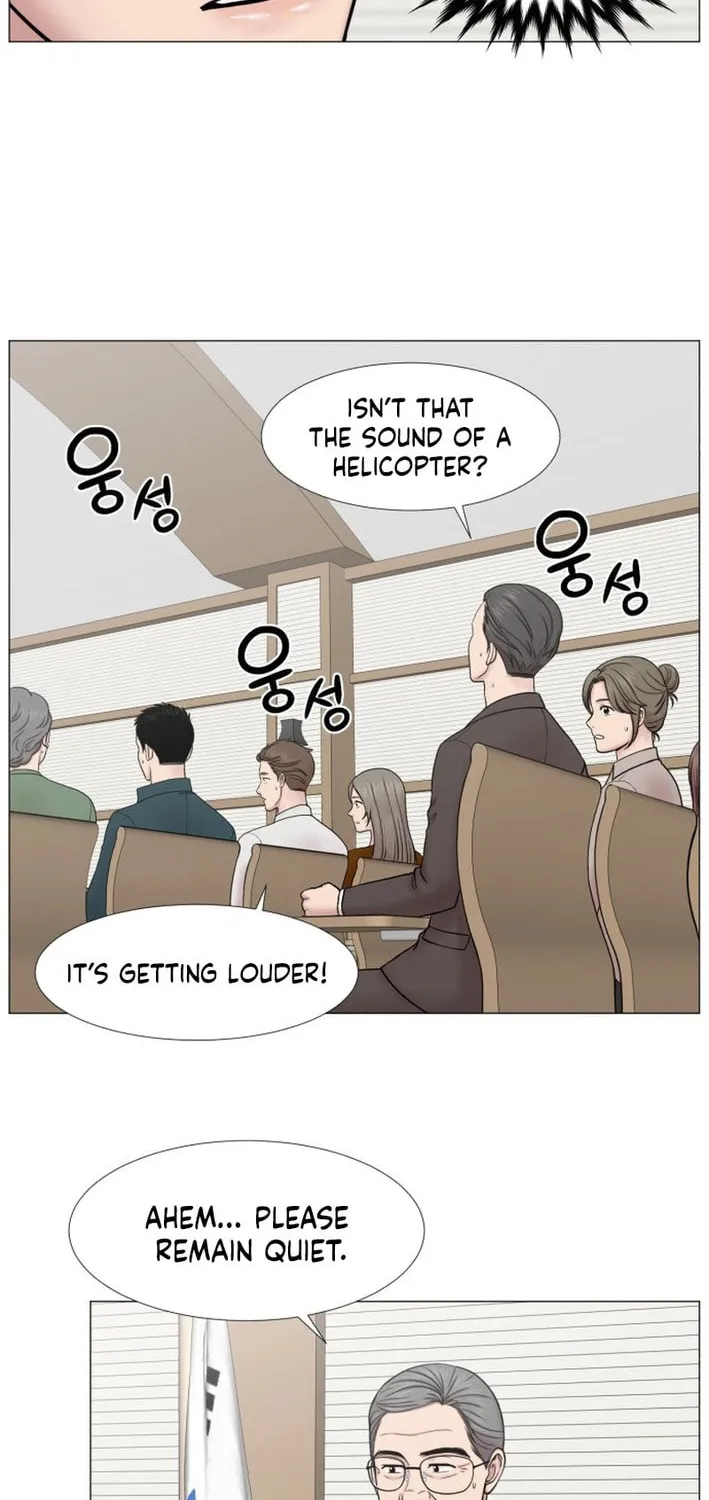 Trauma Center Chapter 105 page 26 - 