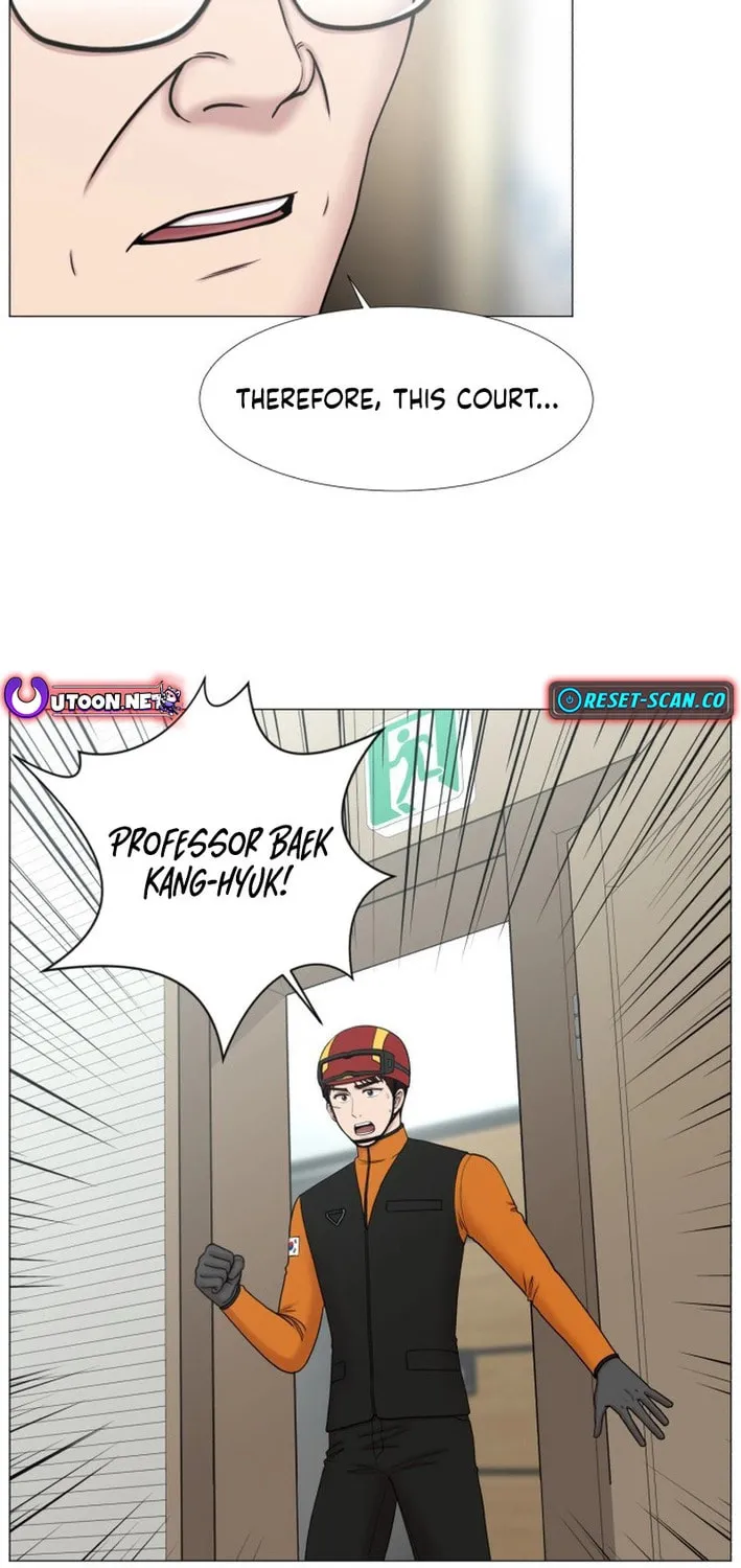 Trauma Center Chapter 105 page 29 - 