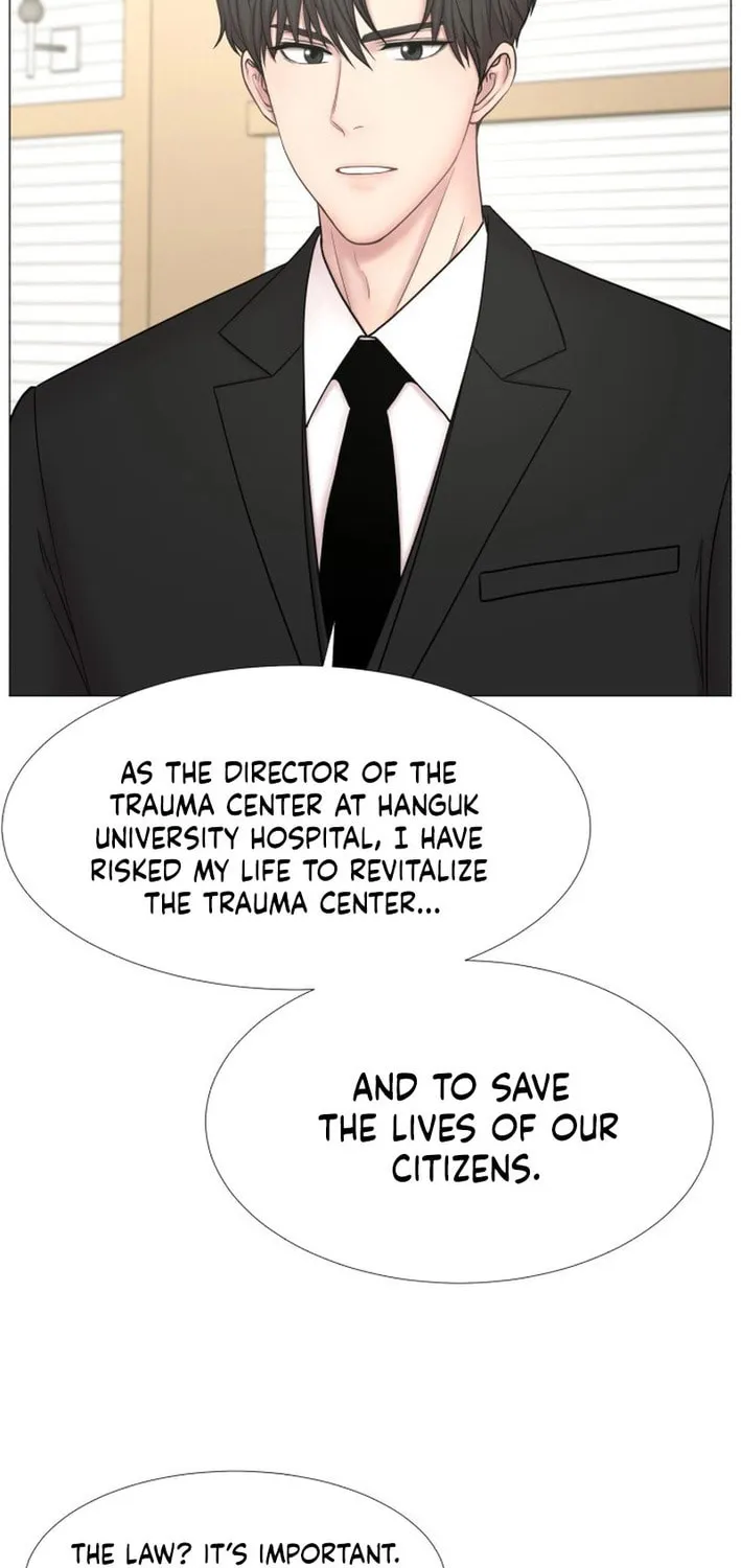 Trauma Center Chapter 105 page 4 - 