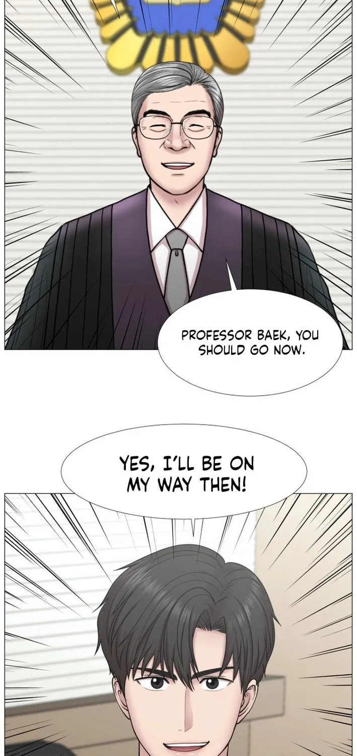 Trauma Center Chapter 105 page 33 - 